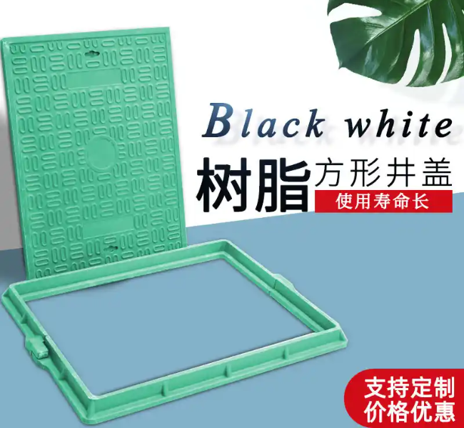 邯郸树脂复合电力方井展示